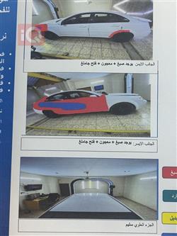 شێڤرۆلێت ئۆپترا